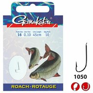 Roach LS-1050 45cm Nickel
