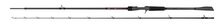 Fox Rage Warrior Pike Cast 20-80g 230cm 1+1