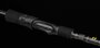 SPRO SPECTER FINESSE SPIN 2.42M 5-14G