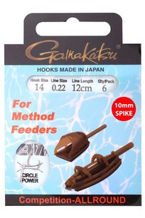 COARS BOOKLET METHOD SPIKE PCHR Haak8 LIjn0.25MM 12CM COARS BOOKLET METHOD SPIKE PCHR Haak8 LIjn0.25MM 12CM