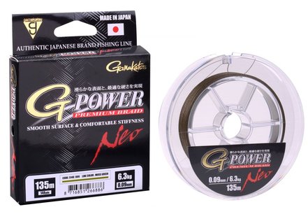 GAMAGATSU G-POWER PR.BRAID MOSS GREEN 0.16MM 135M GAMAGATSU G-POWER PR.BRAID MOSS GREEN 0.16MM 135M