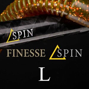 SPRO SPECTER FINESSE SPIN 2.42M 5-14G